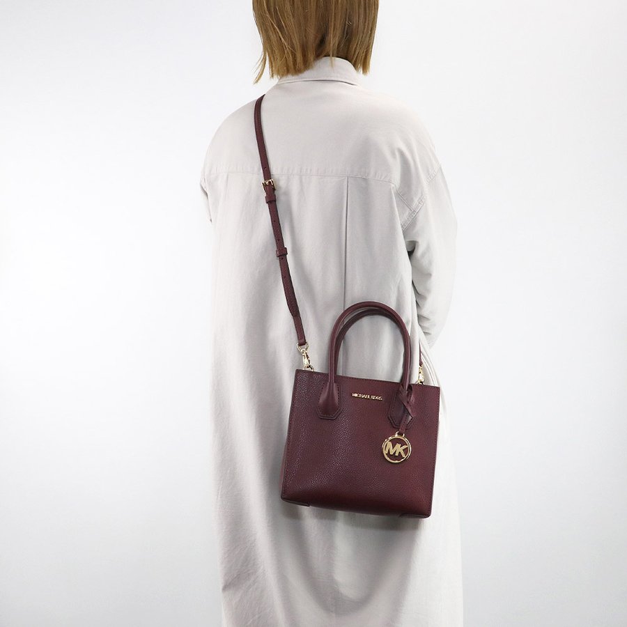 Michael Kors Mercer Medium Messenger Crossbody Bag - Merlot
