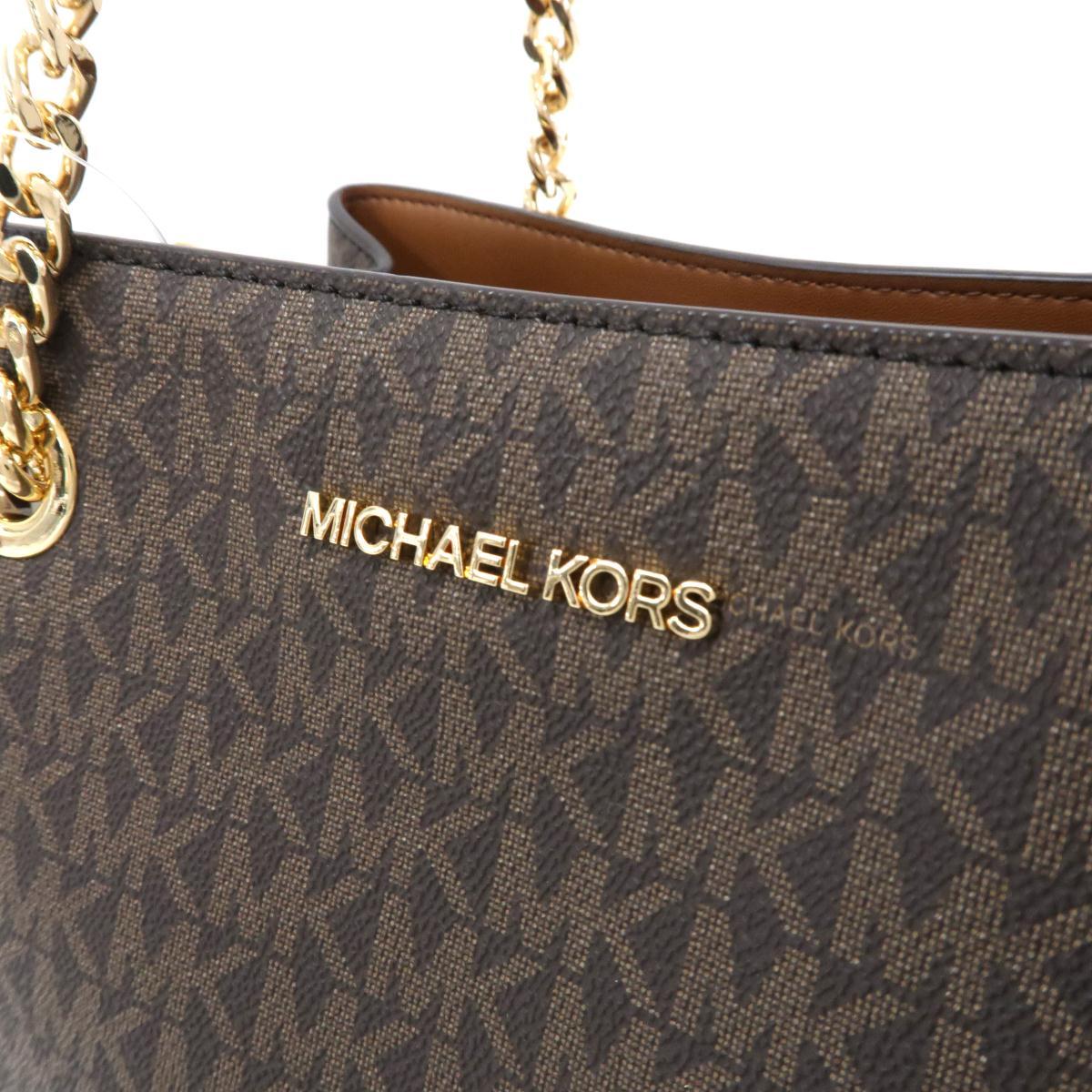 Michael Kors Teagan Large Signature Shoulder Bag - Brown